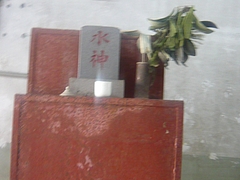 油屋町03-7