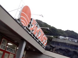 ¥¸¥ç¥¤¥Õ¥ë¥µ¥óÌÚÈ01