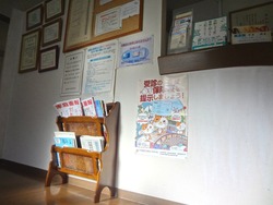 形成外科01