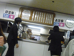 NBC02-1
