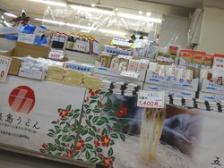 Ĺ���Ͳ�01-2