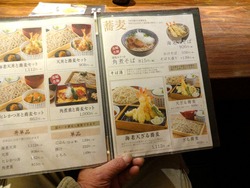 うまや01-2