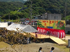 高浜くんち05