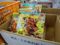 ���ſ޽��01-4