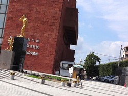 平和記念館03