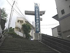 山王神社01
