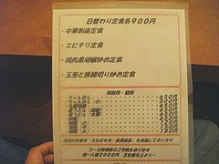 滑石02-2
