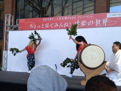上五島神楽02-2