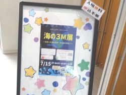 図書館01-3