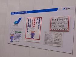 ��Į����������04-3