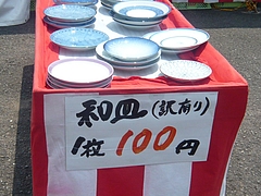 �Ⱥ���07-2