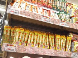 買物01-3-2