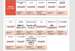 ���ߥ�ץ饶Ĺ��01-3