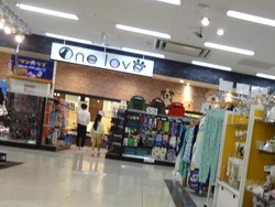 ワンラブ01