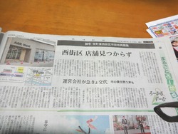 ¥¢¥¨¥ë¥¦¥¨¥¹¥È00