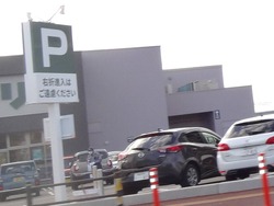 大村01-3