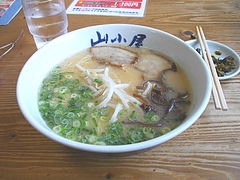 �������顼���