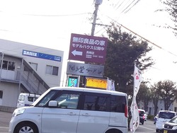¿À¸ÍƲ¥é¡¼¥á¥ó01-3