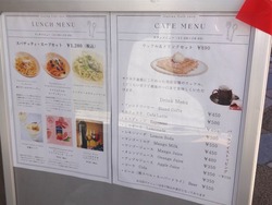 浜町01-4
