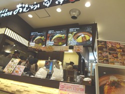 夢彩都03-2