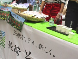 浜町01-4