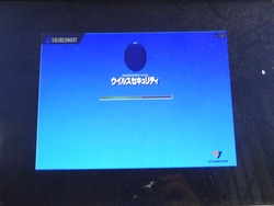 ¥¦¥£¥ë¥¹¥½¥Õ¥È02-2