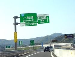 Å縶ƻϩ01-4