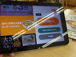 �������¼Ź01-2
