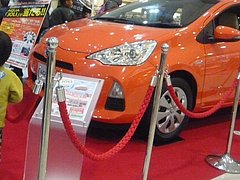 ������ʡ�Ž����03+-3