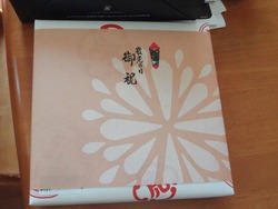 孫01-2