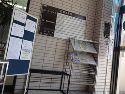 戸町01-4