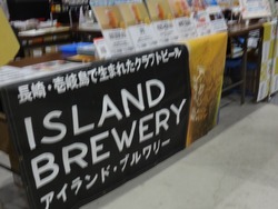出島メッセ01-6