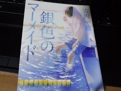 �޽�ۤ���02-2