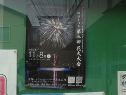 ʡ�Ĳֲ����