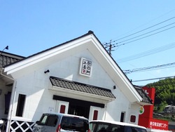 くら寿司01