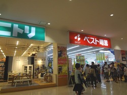 プラットモール00