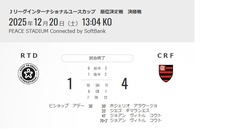 ���������ॷ�ƥ�02-5