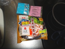 豚骨鍋00