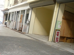 滑石01