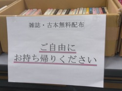 ���ſ޽��01-4