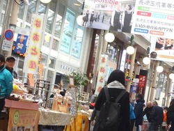 浜町02-1