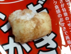 ダイソー01-8
