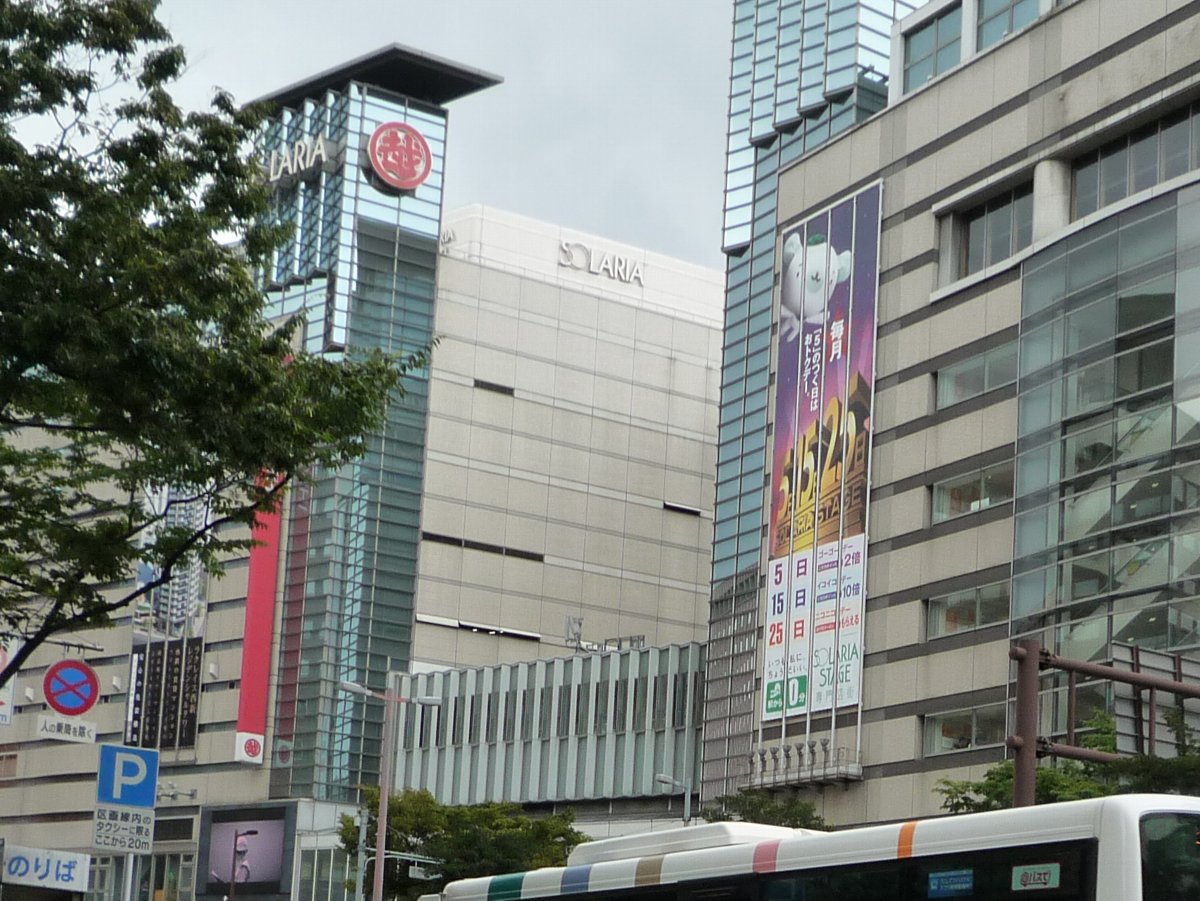 正しい休日の過ごし方:天神をさるきました・・・天神地下街からノース天神 - livedoor Blog(ブログ)