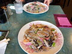 慶華園