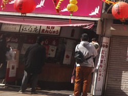 浜町01-4