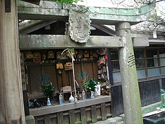 ����Įŷ����02