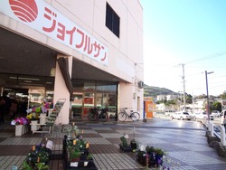 ジョイフルサン江川店01