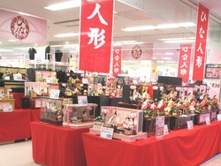 ¥ª¥à¥¸¥ã¥¹01-4