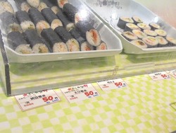 コレモおおむら01-3