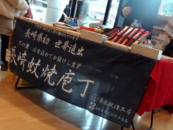 �ե쥹�ݿ���01-2